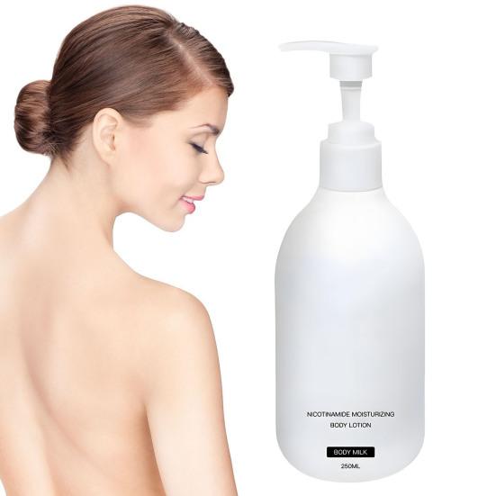 Brightening Body Lotion 24H Lightweight Moisturizing Body Cream 250ml Fast Absorbing Hydrating Moisturizer for All Skin Types