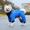 Waterproof Winter Warm Dog Coat - Thick Cotton Four-Legged Jacket