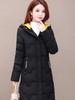 Women's Mid-Length Korean Style Down Jacket - Hooded, Thickened, Warm 90% White Duck Down Winter Coat