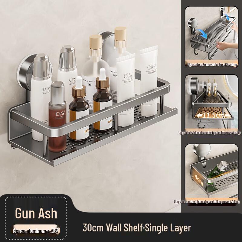 

Lijia Suction Cup Wall Shelf