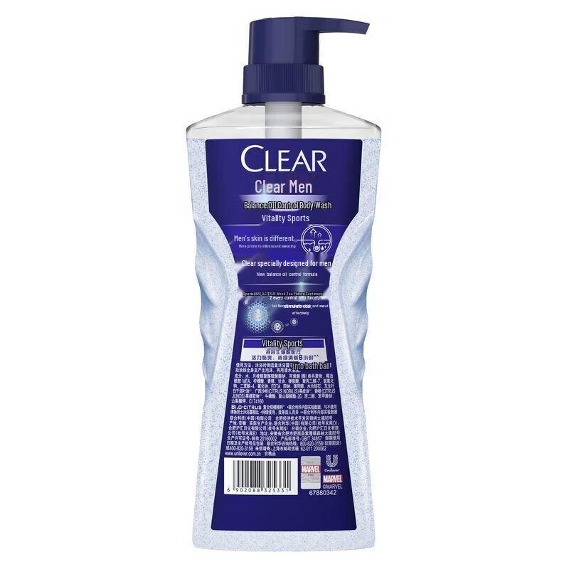 Clear Men Dynamic Sport Oil Control Shower Gel