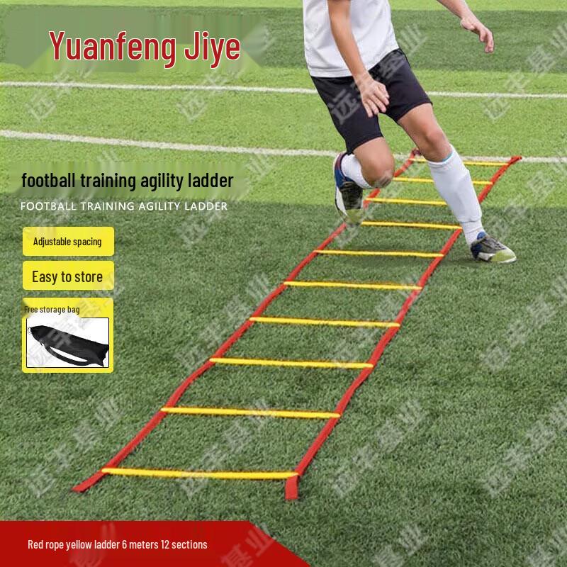 Yuanfeng Jihye Fitness Training Gear