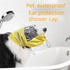 Welpenohr-Badehaube für kleine, mittlere und große Hunde, wasserdicht, zur Geräuschreduzierung, Gehörschutz