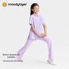 Moodytiger Girls' Flared Athletic Pants