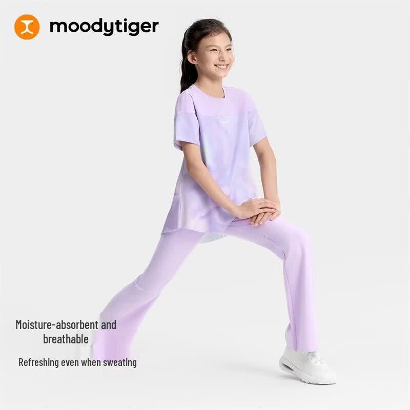 Moodytiger Girls' Flared Athletic Pants