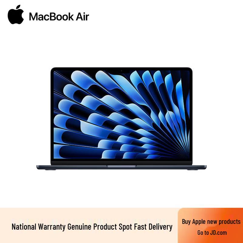 Apple MacBook Air 13-inch (2025) (CN version)
