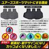 3D Sports Mat for Honda Freed GT Luggage Trunk Water Interior Dress Honda S YOURS Series, Mat, Tray, Rubber, Cleanable, Customization, Parts,