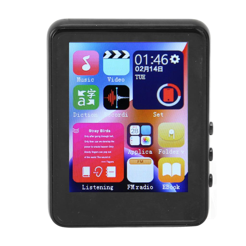 2.4in MP3 Player HD Full   Noise Reduction  5.0 FM Radio E Books Voice Recorder for Music