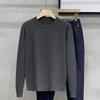 Solid Color Bottoming Shirt Casual Sweater Long Sleeve Knit Sweater Men's Round Neck Sweater Autumn Winter Large Size Loose Keep Warm Top