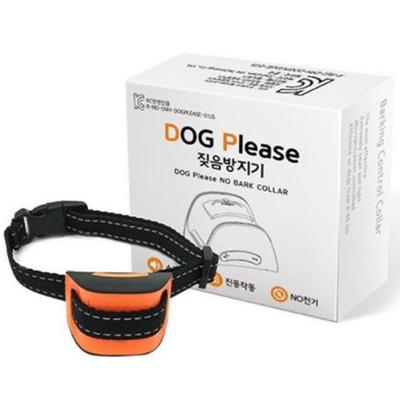 Dog Freeze Dog Vibration Sound Method Bark Stopper DAL195674, 1 Piece