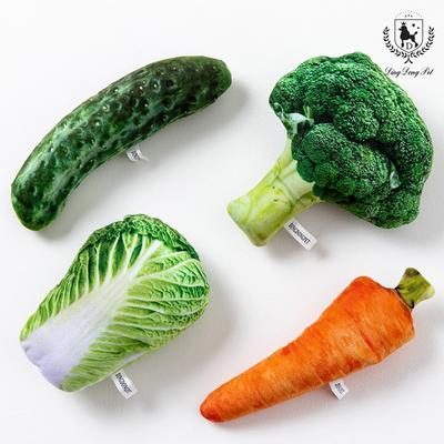 [Dingdong Pet] Pet Dog Real Toy Vegetable Set