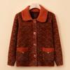 Xiaofu Women's Stylish Fleece-Lined Winter Wool Coat
