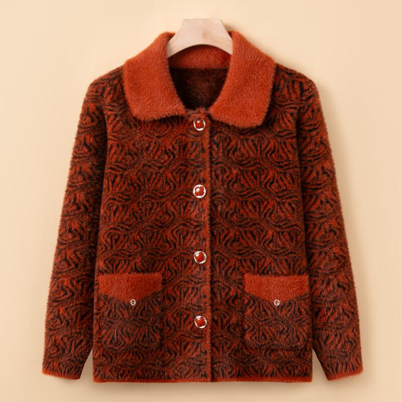 Xiaofu Women's Stylish Fleece-Lined Winter Wool Coat