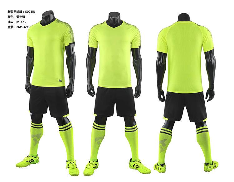 Soccer Uniform Sets, Children'S Adult Training Uniforms, Team Uniforms, Jerseys, Men And Women