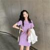 Summer Korean Version of The New Medium and Long Dress, Female Student Slim Fashion Women's Skirt