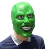 Realista Jim Carrey Cosplay Mask Party Latex Soft Movie The Mask Halloween Mask Ball Costumes Props Adult One Size