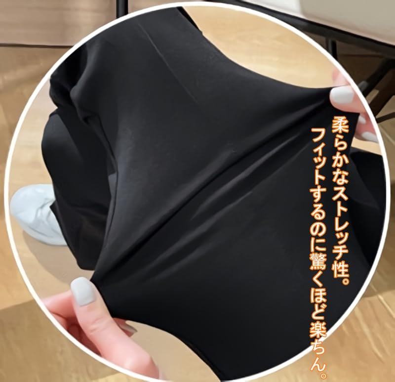 PAGASUS Center Seam Slit Stretch Long Comfortable Suitable for Tall and Short Loose Elegant No Women's Leggings, Pants, Fit, People, Spring, Summer,