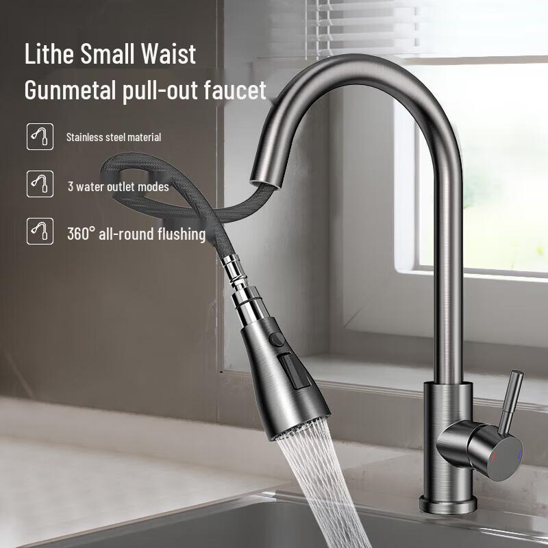 Lingjuli Gunmetal Grey Pull-Out Kitchen Faucet