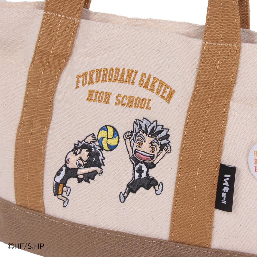 Mist Forza Tote Bag [Haikyu!!] Mini Character Embroidered Tote Bag ODHQ90 Beige