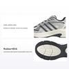 FC Classic Fashion Trend Fabric Synthetic Leather Shock Absorbing Wear Resistant Breathable Low Top Racing City Commuting Running Shoes JQ0255