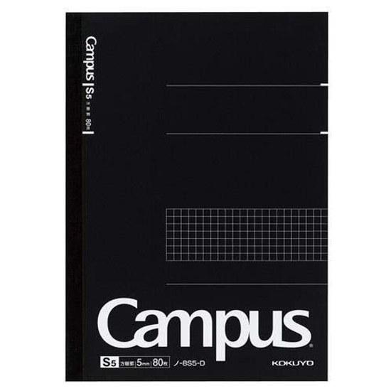 Kokuyo Campus Notebook Graph Paper 80 Sheets Semi B5 3 Books No-8S5-D