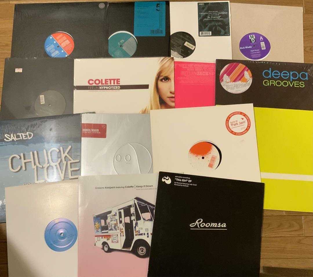 

[USED] HOUSE-style records, 12-inch, set of 15, unplayed