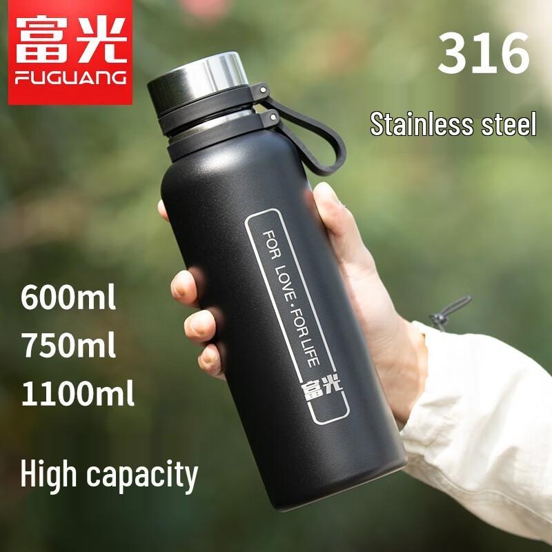 Fuguang Unisex 316 Stainless Steel Insulated Bottle