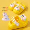 Children's summer slippers for girls and babies, indoor soft-soled non-slip cartoon cute sandals, boys' beach clogs