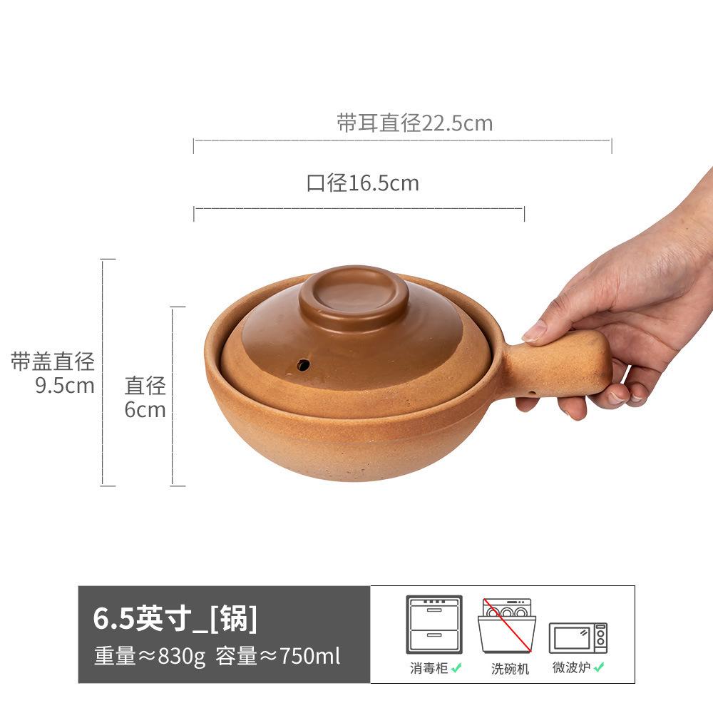 Hochtemperaturbeständiger Topf mit Deckel Erdtopf Haushalt Traditioneller Kochtopf Praktischer Zweiohriger Suppentopf Restaurant Reistopf