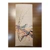 Ukiyo-e Tenugui: Plum Blossoms and Nightingale by Ohara Koson