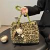 Street Style Leopard Print Plush Tote Bag With Magnetic Closure For Casual Daily Use