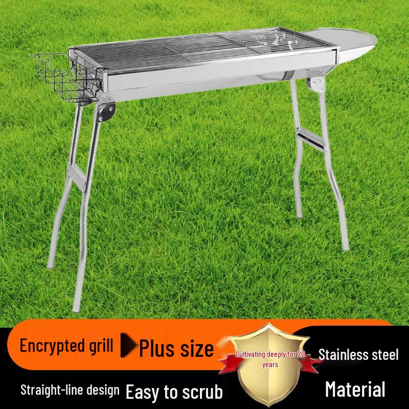 Beifu Premium Outdoor BBQ Grill Set