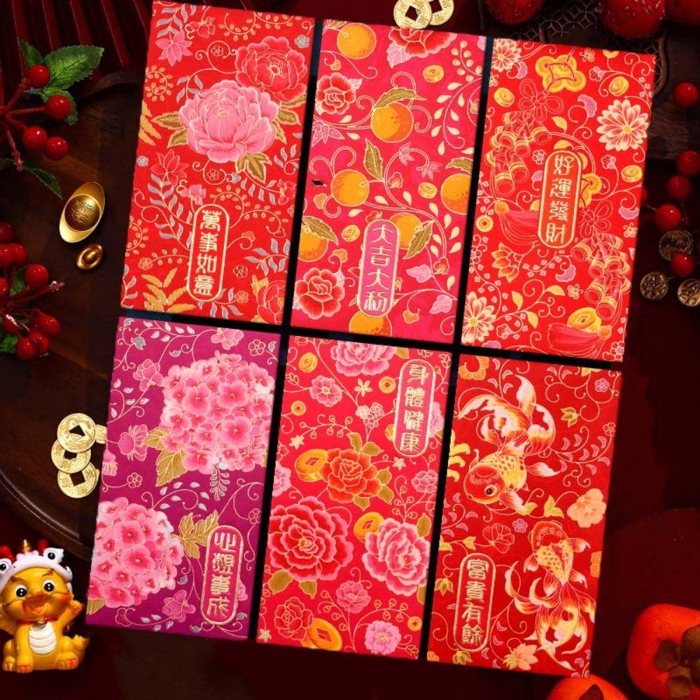 6pcs Rectangular Chinese New Year Red Envelope Hot Stamping Red Packet Household HongBao 2025