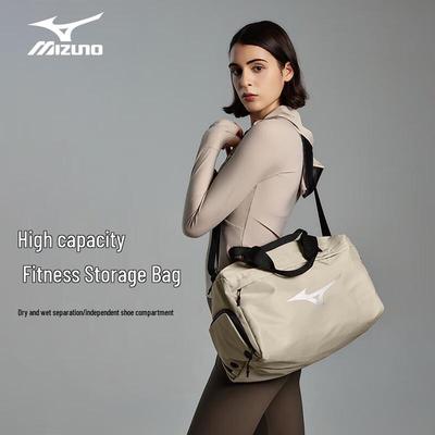 Mizuno C004 Unisex Large Capacity Sports Travel Bag