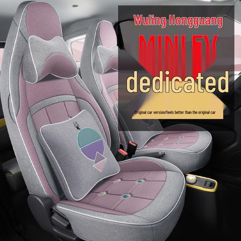 Wuling Hongguang MINI EV Macaron Seat Cushion Cover: Full Surround, Universal Fit for First & Second Gen, All Season Use.