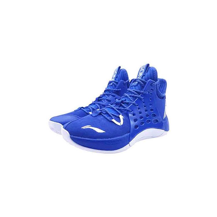 New LiNing SONIC 7 Anti Slip Wear Resistant Mid Top Basketball Shoes Men's Duke Blue ABAP019-7