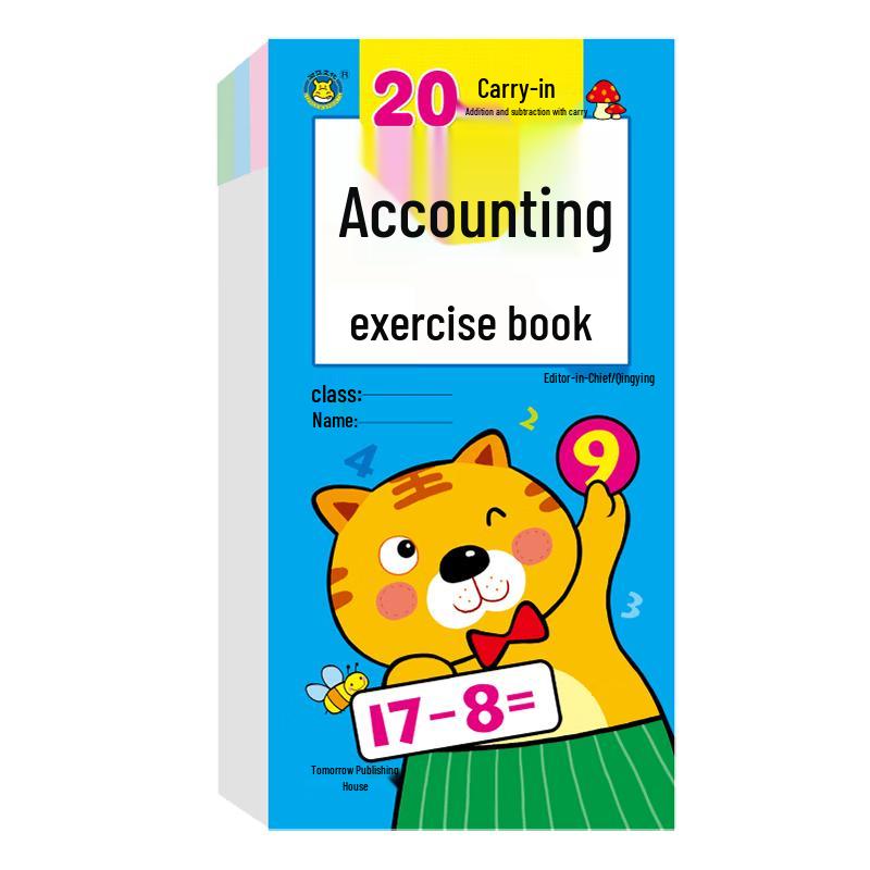 Preschool Math Oral Calculation Training Series