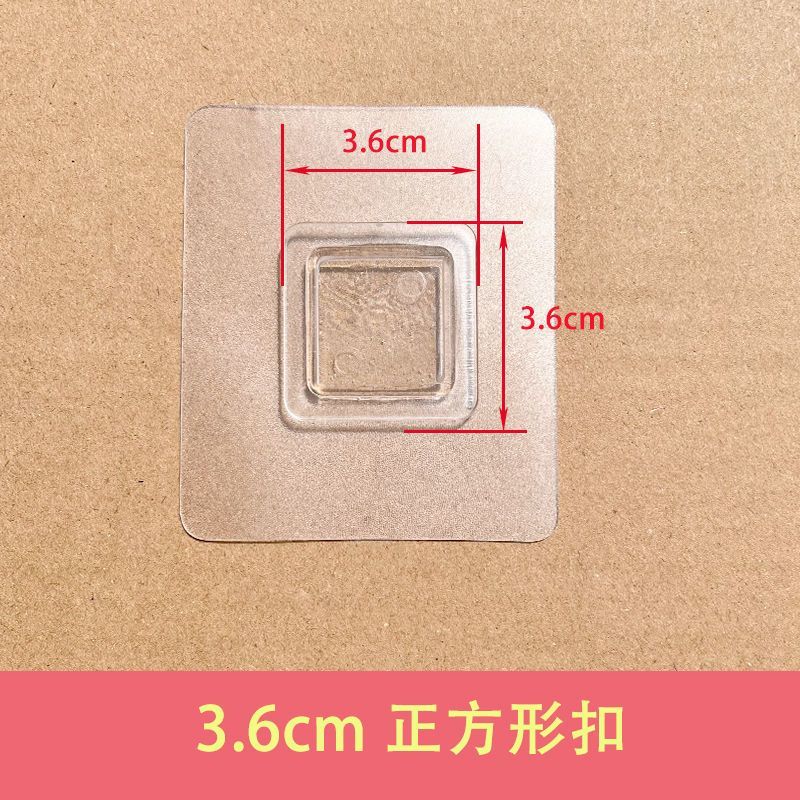 Waterproof Moisture-proof Accessories Non-marking Fixing Square Adhesive Fasteners Soap Box Patch Storage Rack Adhesive Fastener