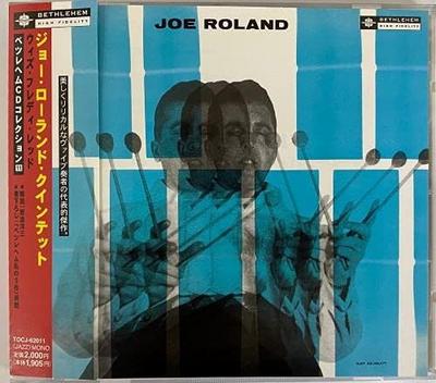 CD JOE ROWLAND, DICK GARCIA, DANTE MAR - Joe Roland Quintet with Freddie Red TOCJ62011 Japan ObiMusic Others Used