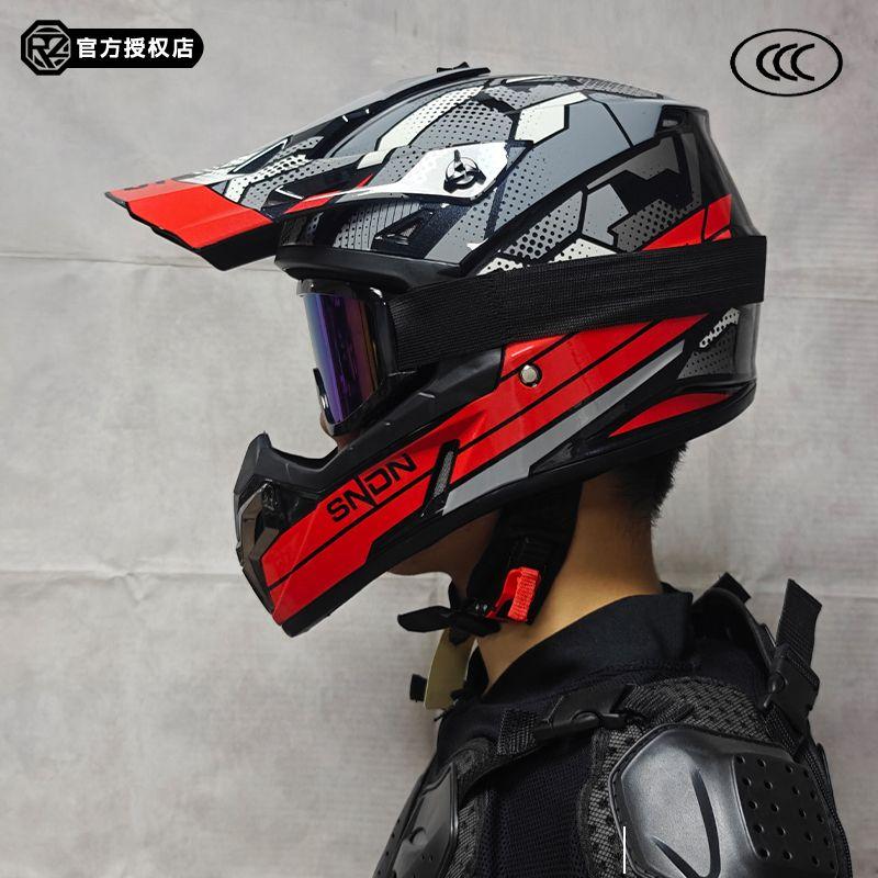 ORZ off-road motorcycle helmet, men's and women's full face helmet, rally helmet, motorcycle helmet DOT