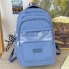 School bag children elementary school girls junior high school students high school students college students backpack multi-layer