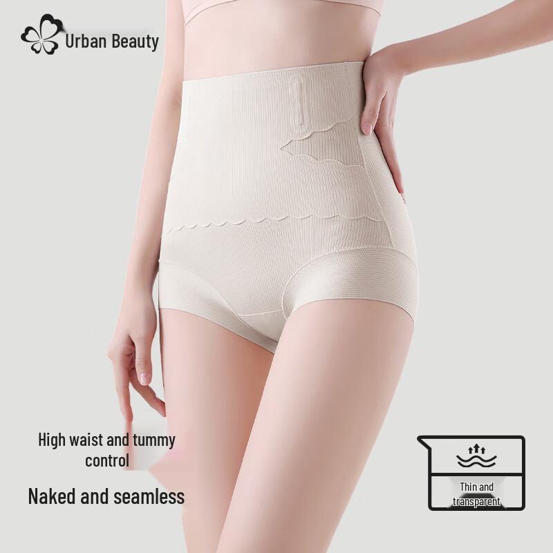 Women s Seamless High-Waist Tummy Control Shaper Briefs 2XL