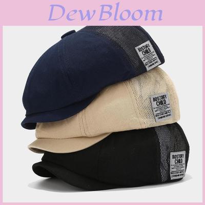 Vintage Cotton Octagon Hat With Sun Protection For Men And Women Summer Spring Fall