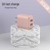 Macaron Color Dual-Port USB Charger 2A for Apple & Android