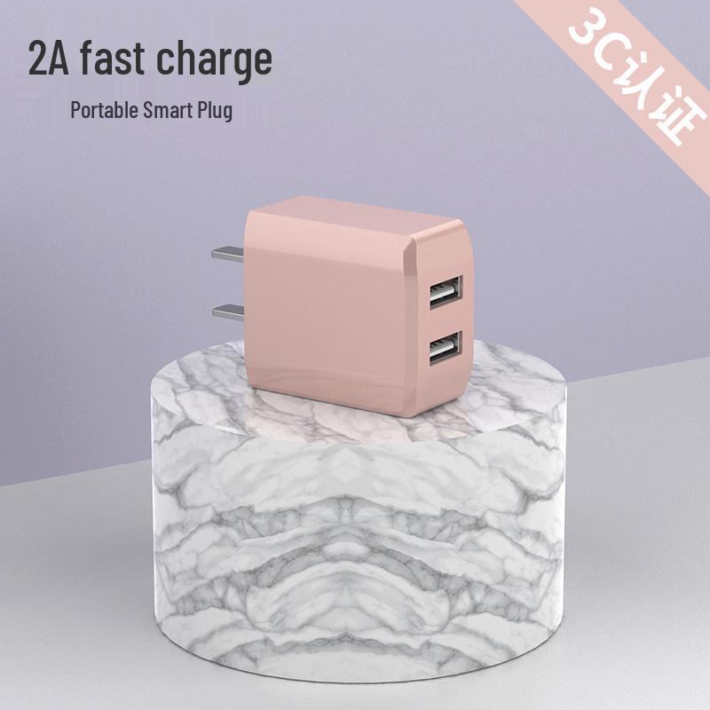 

Macaron Color Dual-Port USB Charger 2A for Apple & Android