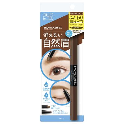 Browlash EX Water Strong W Eyebrow (Gel Pencil & Powder) Natural Brown 1 Piece