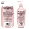Schwarzkopf Volumizing & Nourishing Shampoo & Conditioner Set