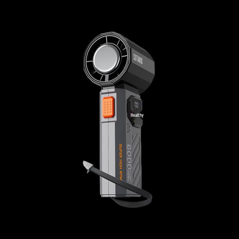 SOTHING 2-in-1 Portable Cooling Fan with Power Bank