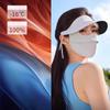Summer Sunshade Female Anti-ultraviolet Full Face Ice Silk Sunscreen Mask