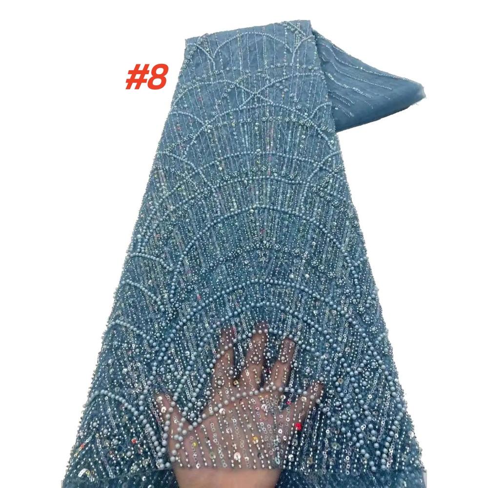 Newest Elegant African Beaded Lace Tulle Fabric 2025 French Sequins Embroidery Lace Fabric For Dresses Wedding Women Material